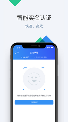 ཰�app��ͼ0