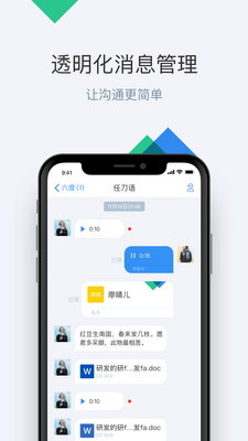 ཰�app��ͼ2