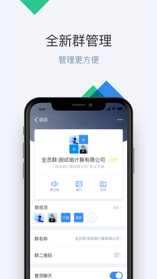 ཰�app��ͼ1