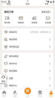 �����黭app��ͼ0