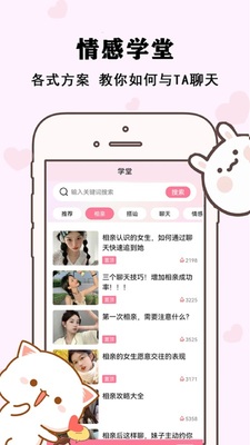 ��ݮ��������������ͼ2