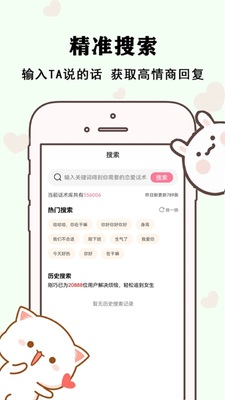��ݮ��������������ͼ1
