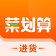 �˻���app3.6.3�ֻ���