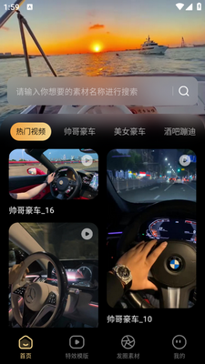 ����app��ͼ0