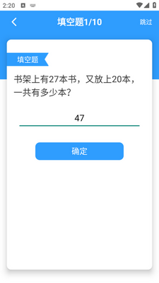 ��ʦ��app��ͼ1