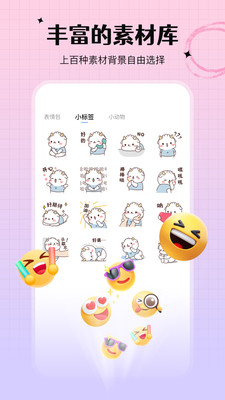 ��д�װ�app��ͼ4