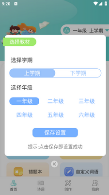 ������дapp��ͼ0