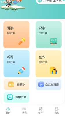 ������дapp��ͼ1