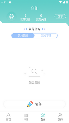 ������дapp��ͼ2