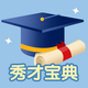 ��ű���app1.0.0���°�