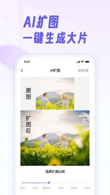 ǧ��app��ͼ1