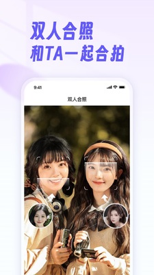 ǧ��app��ͼ3