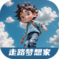 ��·�����app2.0.1���°�