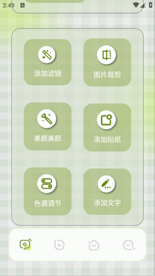 �������app��ͼ0