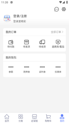 1ҩ��app��ͼ1