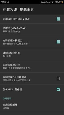 GLTools�������ͼ0