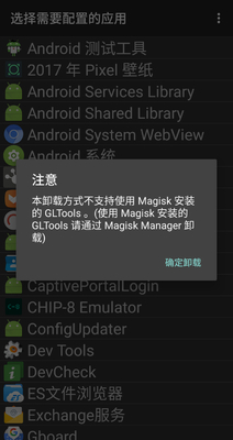 GLTools�������ͼ1