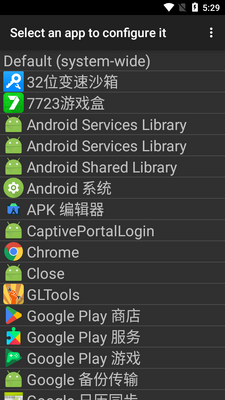 GL工具GLTools英文版截图1