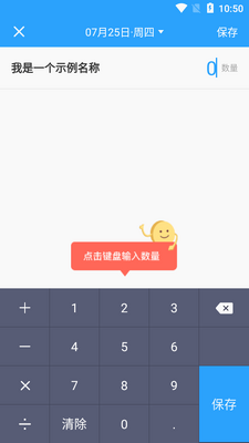 ���ļƼ����ʼ���������ͼ2