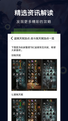 realme��Ϸ�ռ��ֻ����ͼ2