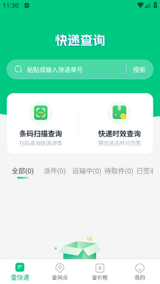 ���101app��ͼ0
