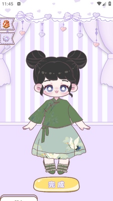 ����������Ů��app��ͼ2