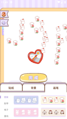 ����������Ů��app��ͼ1