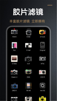 DZ���app��ͼ0