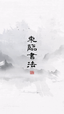 �����鷨����app�ٷ����ͼ4