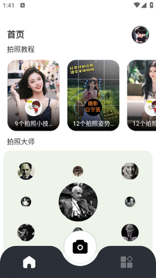 �������app��ͼ0