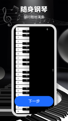 ���Ӹ��ٽ�ѧapp��ͼ1