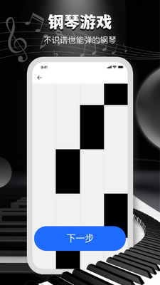 ���Ӹ��ٽ�ѧapp��ͼ2