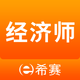 ����ʦ���������app4.0.6.100��׿��