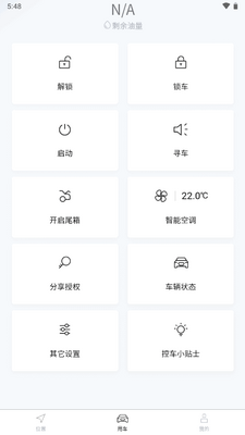 �ϰ����а�׿���ͼ1