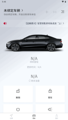 �ϰ����а�׿���ͼ4