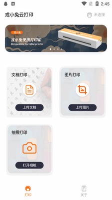 ��С��app�ٷ����ͼ1