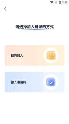 UУ԰AI��app�ٷ����ͼ0