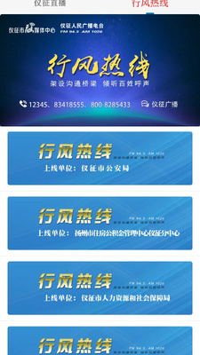 �����������¿ͻ��˽�ͼ1