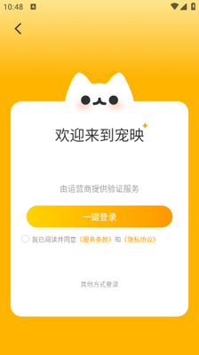 ��ӳ���app��ͼ0