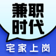 ��ְʱ��app1.0.10�ֻ���