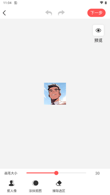 ��ͼ����app������ͼ1