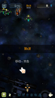 ���д�ʦ(Sky Master)���������Ϸ��ͼ0