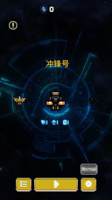 ���д�ʦ(Sky Master)���������Ϸ��ͼ1