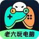 �������������Ϸapp�ٷ���v 1.0.9 ��׿�ֻ���