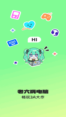 �������������Ϸapp�ٷ����ͼ5