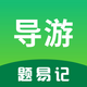 �������׼�app1.0.0�ֻ���