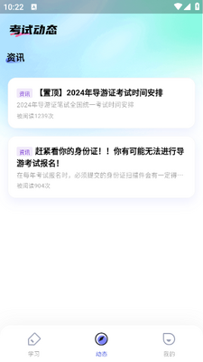 �������׼�app��ͼ0
