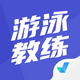 ��Ӿ���������app2.0.9 ��׿��