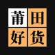����û�app1.0.0�ֻ���