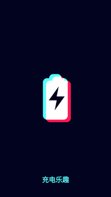 DIY��綯��app��Ա���ͼ5